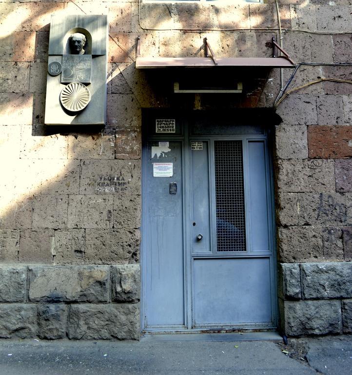 Top Apartments - Yerevan Centre Room photo